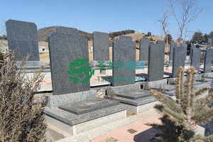 沈阳陵园选购过程中个人信息填写需要注意哪些？